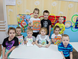 День маленьких историй.