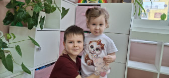 День объятий.