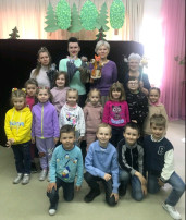 Заколдованное слово Заколдованное слово.