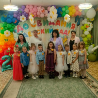 Круто ты окончил детский сад! Круто ты окончил детский сад!.