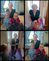 Поздравляем Гончарову Ларису Ивановну Поздравляем Гончарову Ларису Ивановну.