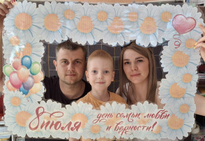 «Ромашковое поле» «Ромашковое поле».