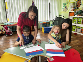 С праздником, любимая Россия! С праздником, любимая Россия!.