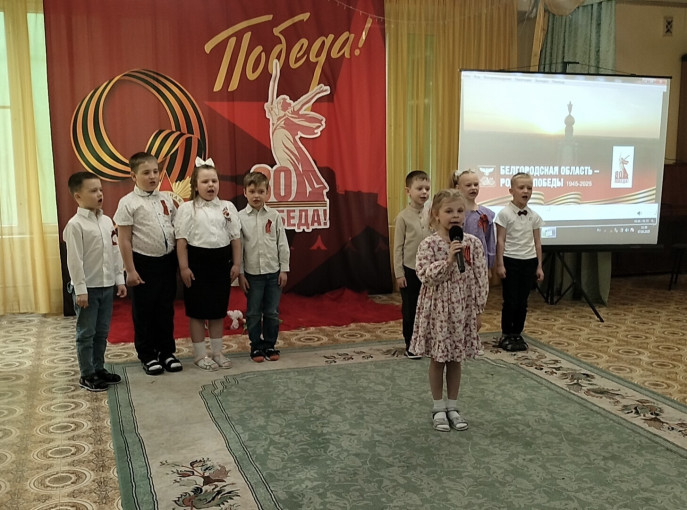 «Этих дней не смолкнет слава….» «Этих дней не смолкнет слава….».