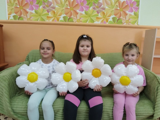 День ромашки День ромашки.